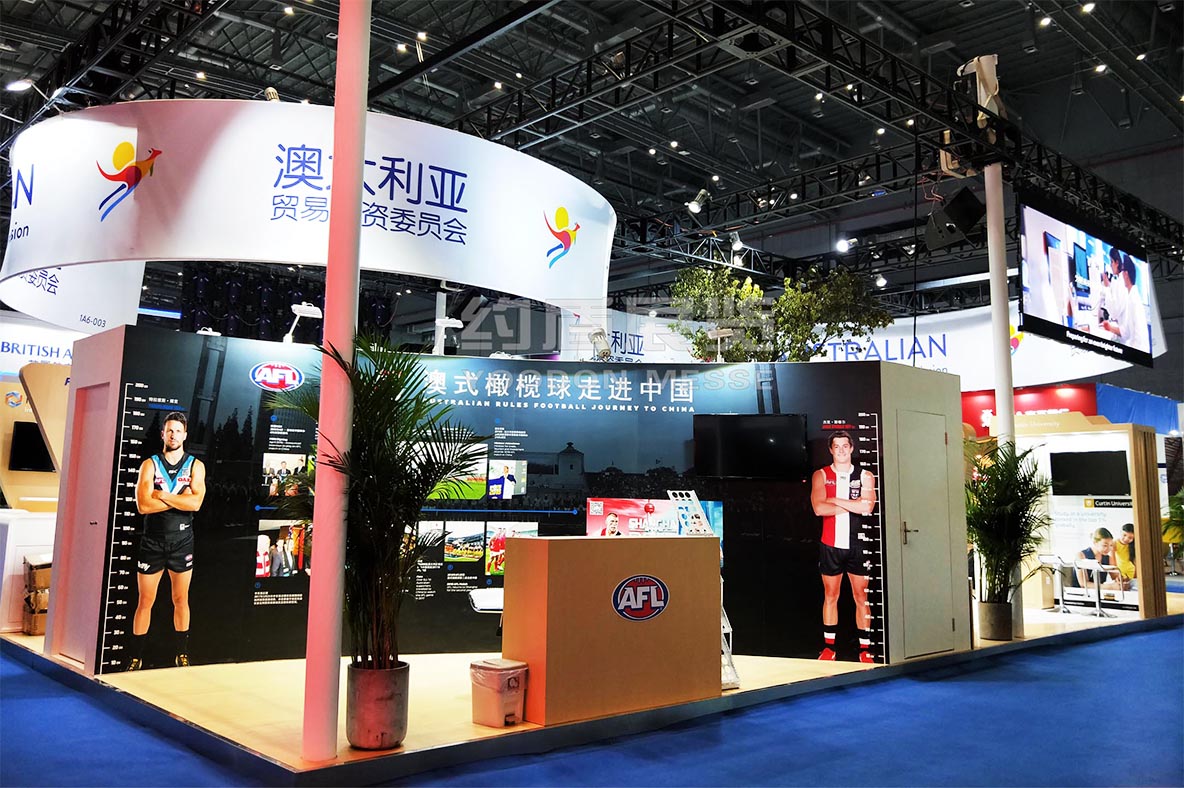 德國展會(huì)展臺(tái)設(shè)計(jì)